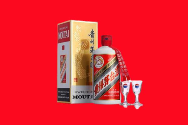 收购行情：田林县茅台酒回收店怎么经营？